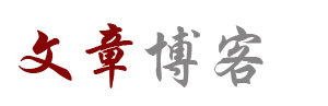 市场行股票热点